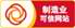 贝博足球app平台